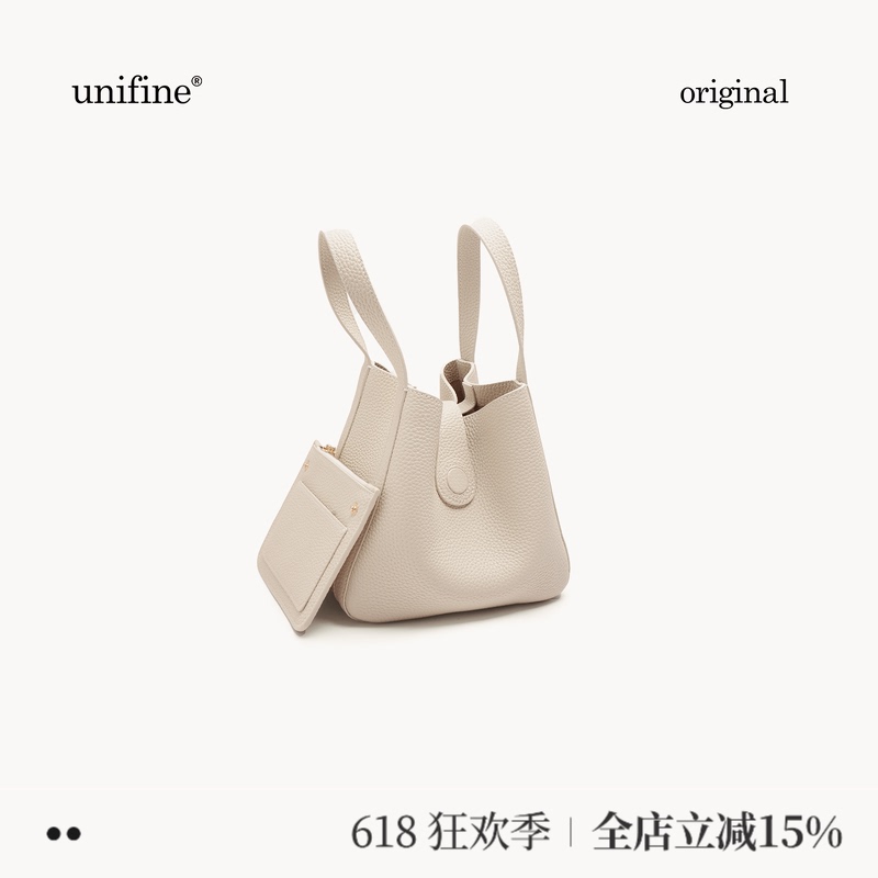 Unifine Genuine Leather Handbag Tote Bag for Women, Niche Design, High-End Feel, White Commuter Crossbody Bag for Women Unifine Genuine Leather Handbag Tote Bag for Women, Niche Design, High-End Feel, White Commuter Crossbody Bag for Women