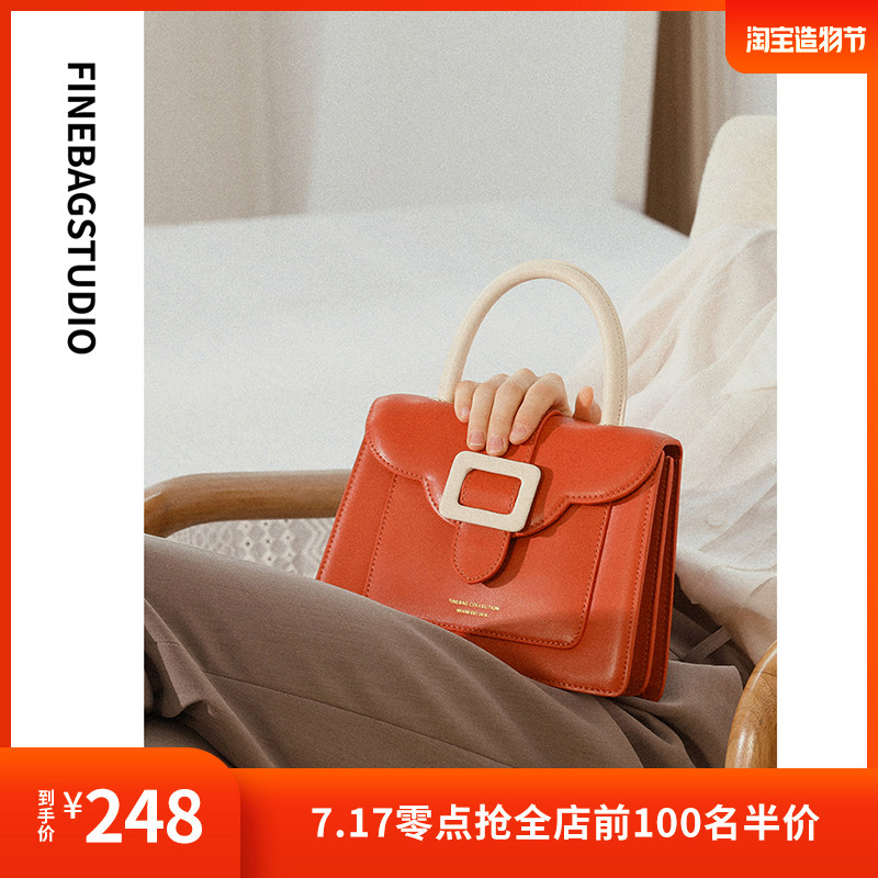 FinebagStudio2021 spring new handbag women's small bag temperament goddess crossbody hand carry fashion trend