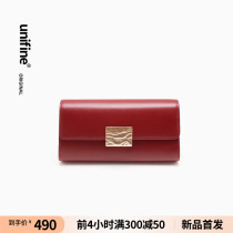 (Chinese Valentines Day gift) unifines new French baguette armpit crossbody bag high-end niche design bag to send to your girlfriend