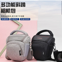 Canon portable photo camera 550D 550D 650D 700D 2000D 5D3 3000D 5D2 5D2 77D 60D 60D