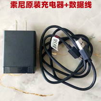 Original Sony HX50 HX60 HX90 HX300 HX400 HX200 camera USB cable charger