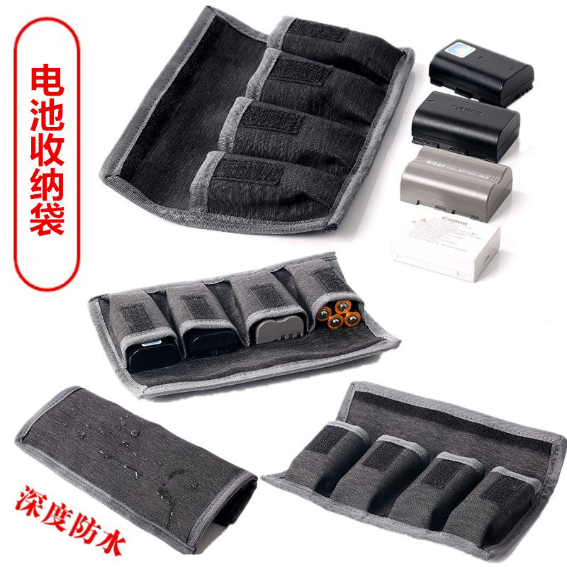 Camera battery containing package protective sheath LP-E6N LP-E6N FW50 FW50 FZ100 FZ100 EL15 EL15