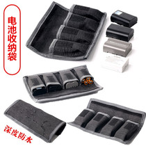 Camera battery containing package protective sheath LP-E6N LP-E6N FW50 FW50 FZ100 FZ100 EL15 EL15