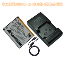 Fuji Digital Camera J38 J27 J100 J120 J150 155 Charger Data Cable Battery NP-45A