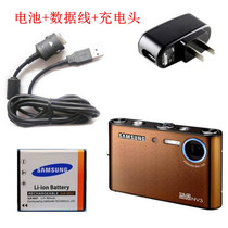 Original fit Samsung blues NV3 NV7 I5 I5 L73 L73 L73 0837 Battery charger data line