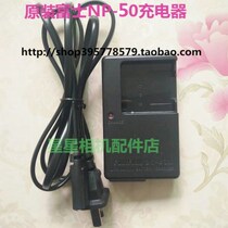 Fuji original SQ6 SQ6 SQ10 SQ10 SP-3 SP-3 digital camera printer battery charger NP-50