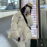Пуховик для беременных с пухом, утепленная куртка, в корейском стиле, подходит для подростков, оверсайз