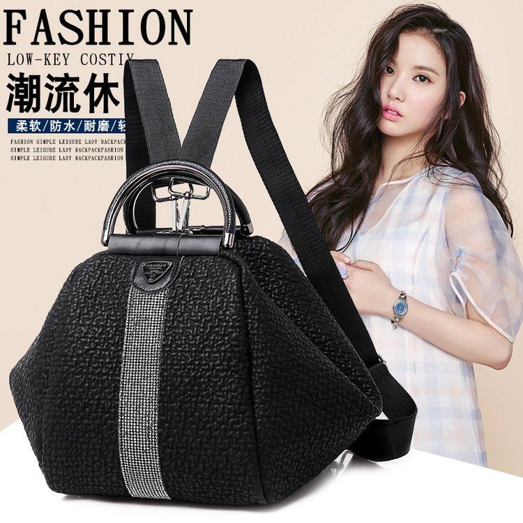 Leather Backpack 2021 New Fashion Women's Casual Versatile Multifunctional Backpack Retro Personality Travel Bag Soft Leather