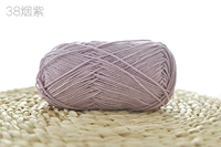 Фиолетовый цвет № 38 дымовый пурпурный