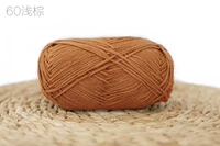 Светло -коричневый цвет № 60 светло -коричневый