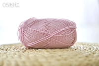 Розовый цвет номер 05 розовый