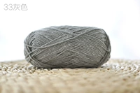 Серый цвет номер 33 серого