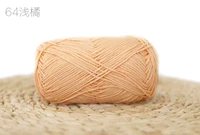 Светло -оранжевый номер 64 светло -оранжевый