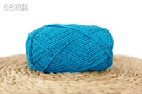 Озеро синий цвет № 58 Озеро синий