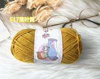 Custom Color Custom Color 517 Fallen Leaves Yellow