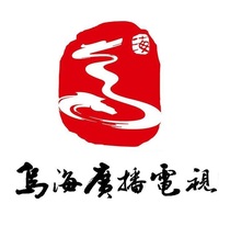 University Education Science Changde City Daily Morning Middle School Hunan Province Inner Mongolia Autonomous Region