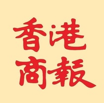 Safety production and supervision Haikou City Hainan Province Handan City Hebei Province Daily Morning News