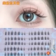 Чистое желание baiyueguang
