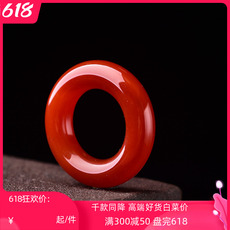 товар из китая 南红卡环 跑环 面包圈