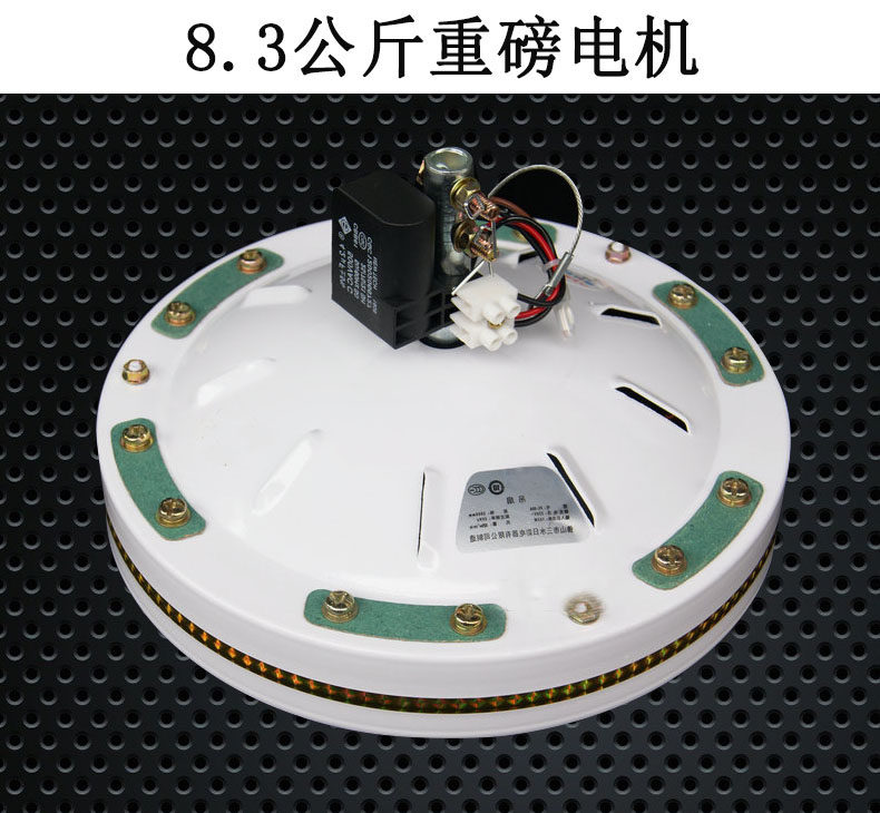 Потолочный вентилятор 志高工业纯铜芯吊扇2米特大强力80寸家用工厂风扇1.5米吊扇王特价