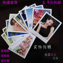 Wash photo shoot standing photo shoot print flush baby high quality print student mobile phone lighting star brush phase