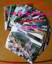 Special price 5 6 inches punch printed mobile phone photo wash photo print online sunscreen photo