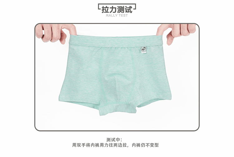 Zhongdatong 9 Chàng trai Boxer 10 Học sinh trung học cơ sở Quần lót 12 Cotton 13 tuổi 14-15 Chàng trai Bốn góc sịp nam