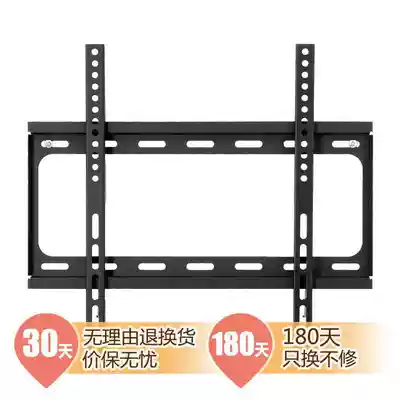Thickened steel plate LCD TV special universal fixed wall wall bracket 32 40 43 50 55 63 inch