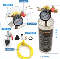 Automotive Air Conditioning Piping Heat Dissipation Mesh Cleaner Cleaner Tool Line Undetached Cleaning Hoist Bottle Repair Tool