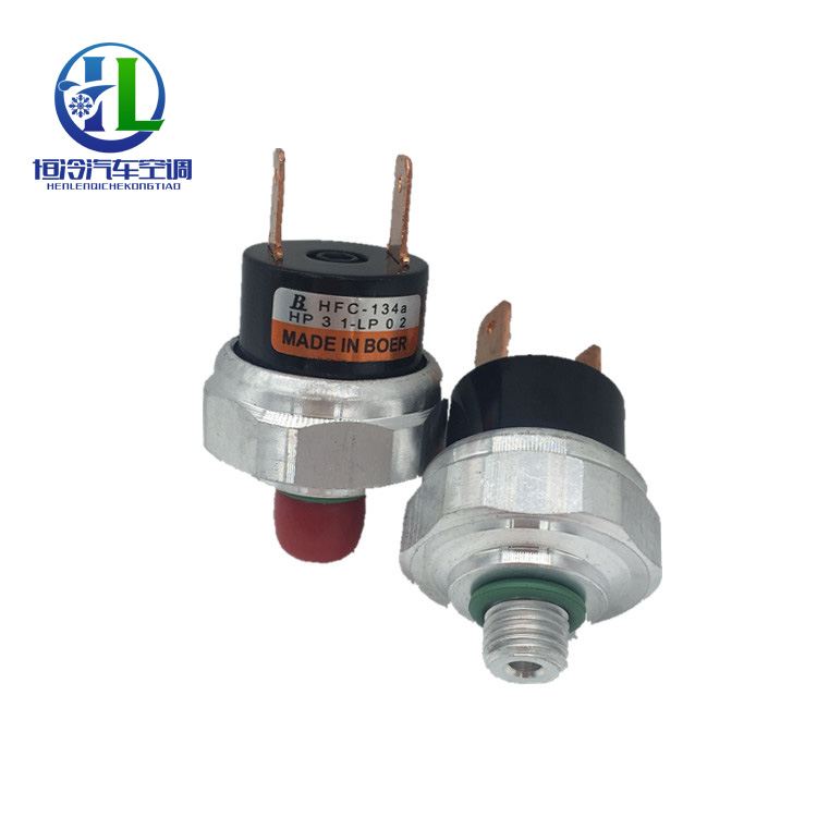 Automobile air conditioning pressure valve sensor repair accessories universal R134a dry bottle switch high and low pressure protection valve