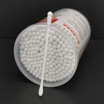 Newborn cleaning nasal poop fine head cotton sign double head start baby sterilized cotton stick baby digging ear daily care use