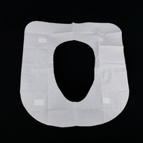 Maternity postnatal disposable toilet cushion paper waterproof adhesive going out portable travel sitting poo cushion for home 10 pieces of clothing