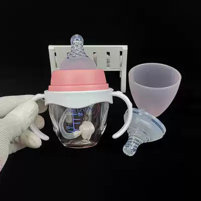 Baby wide caliber Mini small glass bottle high temperature resistant baby drink water drink juice send handle straw pacifier