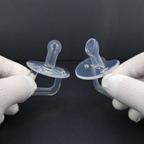 Baby Baby Ultra Soft Pacifier Full Silicone Safe Sleeping Imitation Breast Milk Round Thumb Type Anti Drop Chain Containing Box