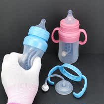 Baby wide-caliber full silicone bottle baby baby anti-drop can squeeze and anti-flatulence 160ml 220ml handle straw