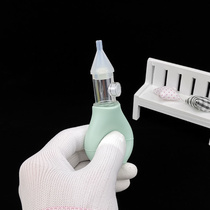 New Baby Anti-Current Suction Nostril Hand Knead Soft-head Newborn Safe Cleaning Nasal Mucus Sucking and Nasal Mucus