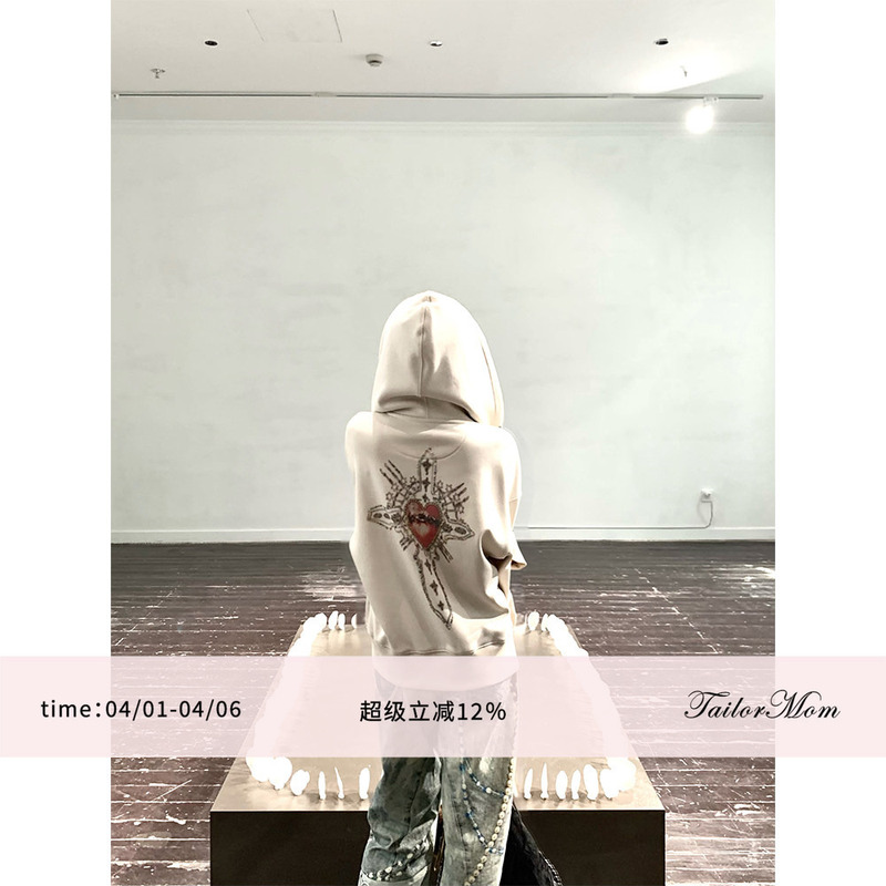 Tailormom【Cross Beaded Sweatshirt】【In Stock】Hooded White Zipper Casual Sweatshirt Jacket Tailormom【Cross Beaded Sweatshirt】【In Stock】Hooded White Zipper Casual Sweatshirt Jacket