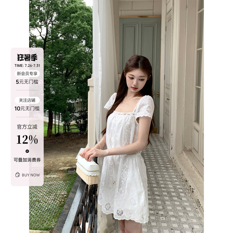 Tailormom【Embossed Lace】Purely Handcrafted Heavy Embroidery Lace Waist-Cinching Dress Short Skirt with Lining for Women