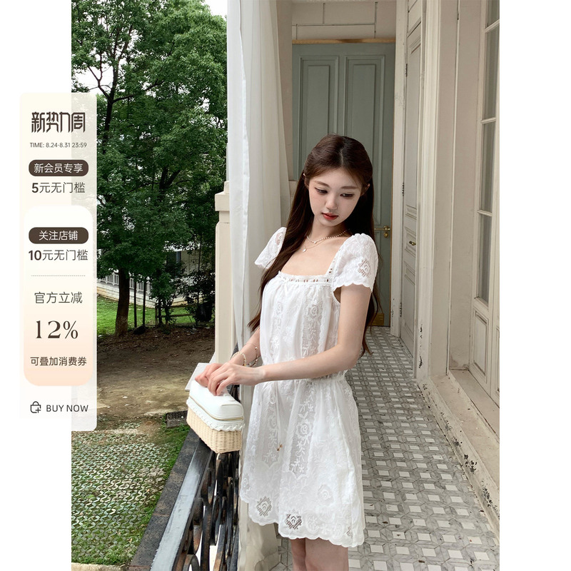 Tailormom【Embossed Lace】Purely Handcrafted Heavy Embroidery Lace Waist-Cinching Dress Short Skirt with Lining for Women Tailormom【Embossed Lace】Purely Handcrafted Heavy Embroidery Lace Waist-Cinching Dress Short Skirt with Lining for Women