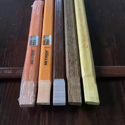 ANZ hammer handle, hammer handle, insulated handle, fiber handle, wooden handle, bamboo handle, sheep horn hammer, glue hammer, hanging hammer, hammer handle
