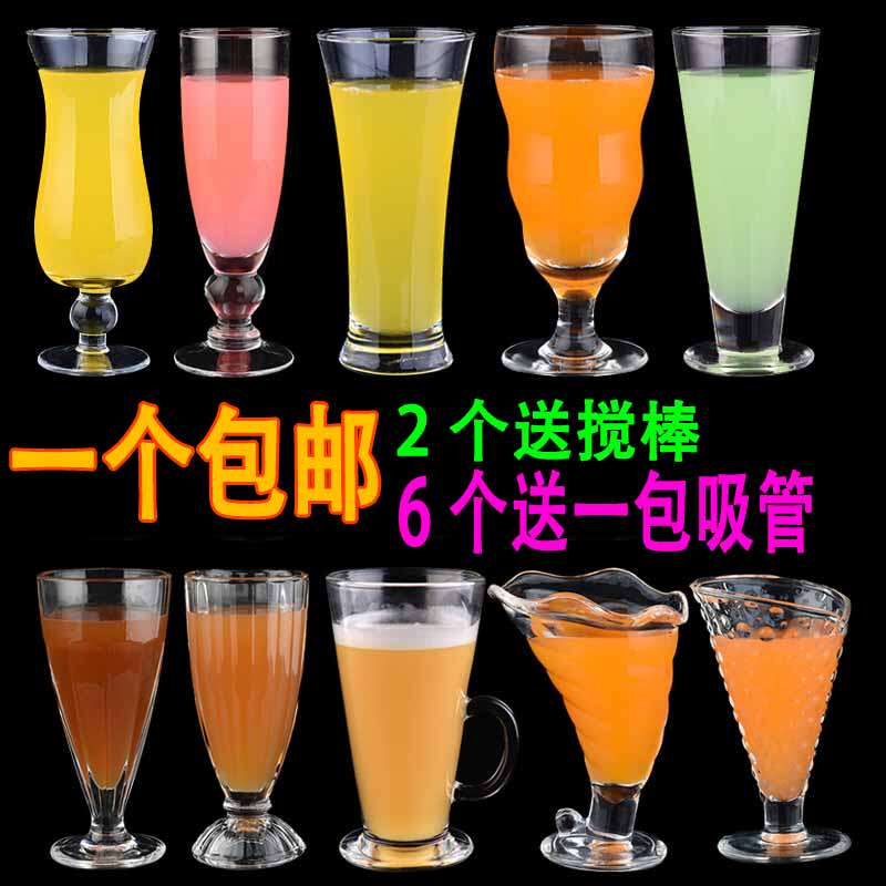 Glass Cup Creative Milk Tea Cup Thickened Juice Cup drinks Cup Ice Cream Cup Milkshake Cup cold Drink Shop Special cup