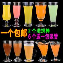 Glass Creative milk tea cup thickened juice cup Drink cup Ice cream cup Milkshake cup Cold drink shop special cup