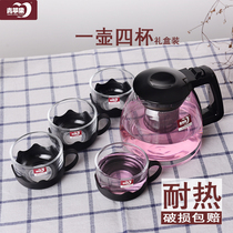 Household heat-resistant high-temperature glass teapot Filterable flower Teapot Gongfu Tea set Tea maker with tea cup Gift box