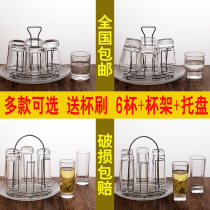 Home thickened heat-resistant transparent glass cup water cup set creative juice cup holder tray bubble cup milk cup
