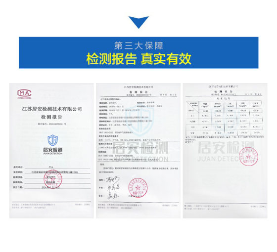 Guiyang Zunyi Biduyun Kaili Liupanshui Tongren door-to-door CMA formaldehyde air testing professional agency service