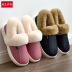Đôi dép bông nữ túi xách mùa đông nhà dày đáy chống trượt pu da không thấm nước mang giày cotton dày ấm áp nam dép đi trong nhà dễ thương Trang chủ