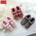 Đôi dép cotton nữ có đáy dày trong nhà mùa đông ấm áp không trơn trượt về nhà dễ thương giày cotton tháng sang trọng