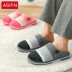 Mùa thu và mùa đông dép nam cotton cực lớn 48 cộng với phân bón 47 cỡ lớn 46 trong nhà ấm áp chống trượt giày gia đình nam - Trang chủ