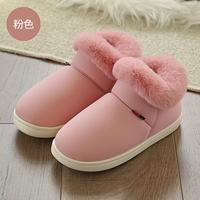 Розовый 2949