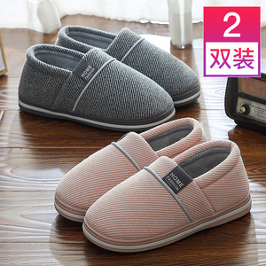 男女棉鞋全包跟加绒保暖情侣棉拖鞋